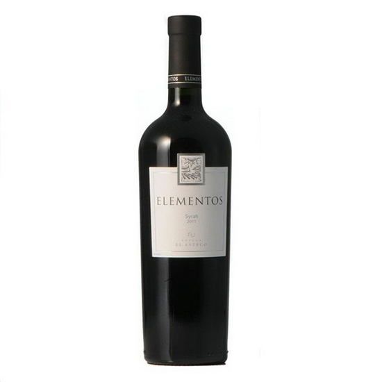 ANGELICA ZAPATA CHARDONNAY