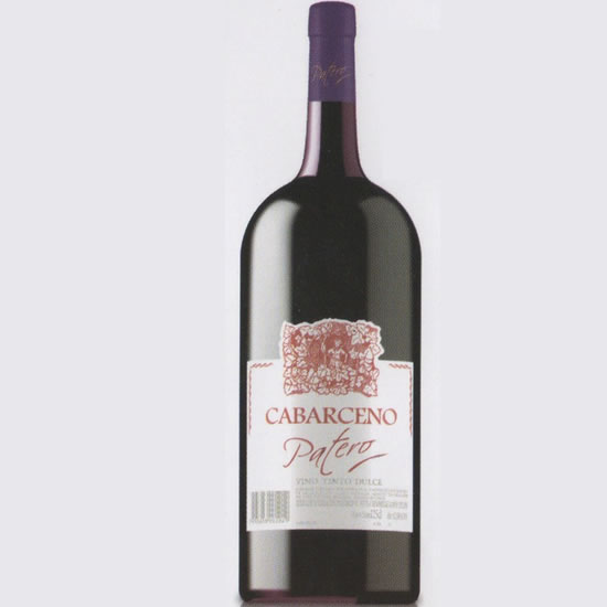 CABARCENO BOTELLON BLANCO 1125